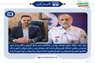 پیگیری اعتبارات اورژانس و آمبولانس جهت شهرستان فسا توسط معاونت توسعه