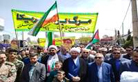 حضور پرشور و حماسی دانشگاهیان علوم پزشکی فسا همگام با مردم شریف شهرستان در راهپیمایی روز جهانی قدس
