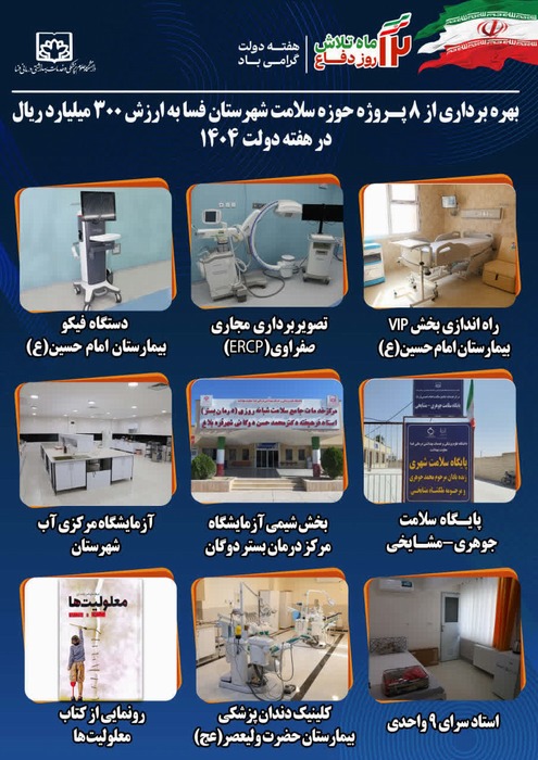 news_img